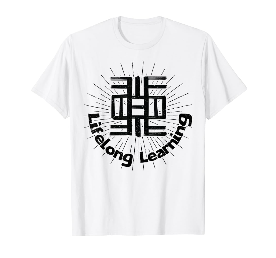 Amazon.com: Nea Onnim Lifelong Learning Adinkra Symbol Ghana